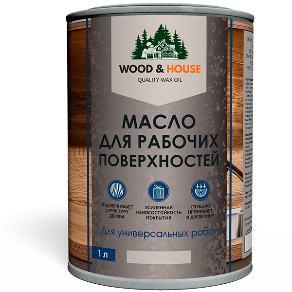 WOOD&HOUSE - Масло для рабочих поверхностей